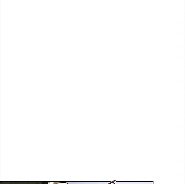 Read Celestial chapter 4.2 image 15 on Lezhin