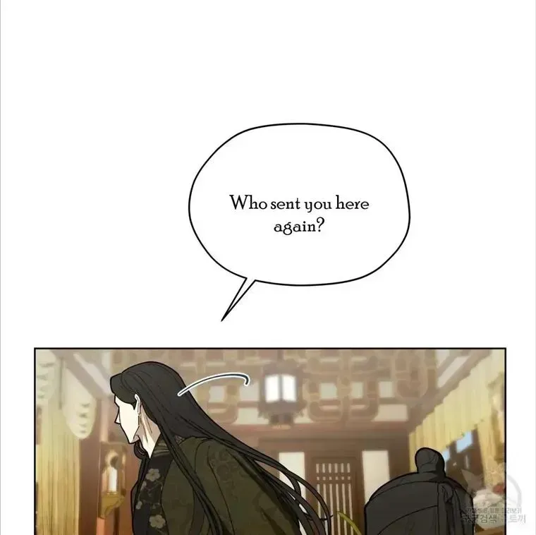 Read Celestial chapter 4.2 image 23 on Lezhin