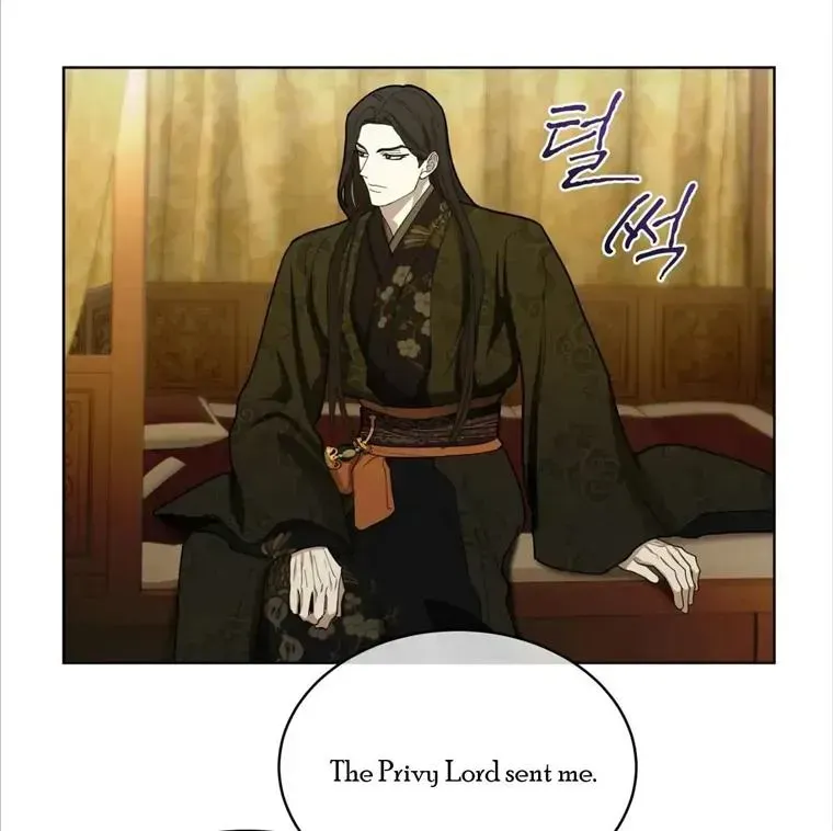 Read Celestial chapter 4.2 image 25 on Lezhin