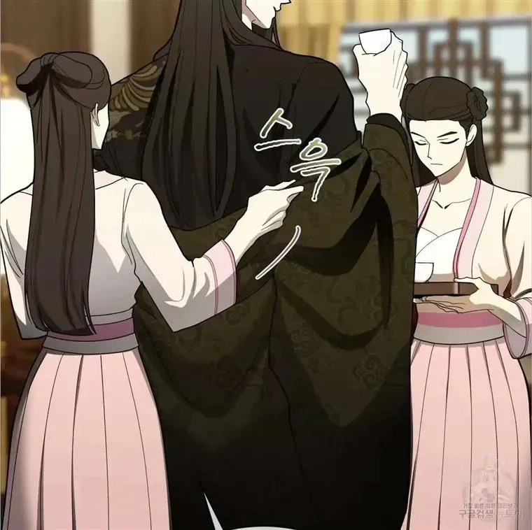 Read Celestial chapter 4.2 image 58 on Lezhin