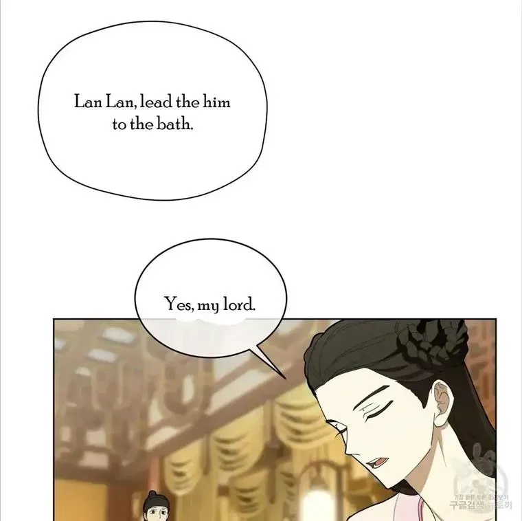 Read Celestial chapter 4.2 image 63 on Lezhin