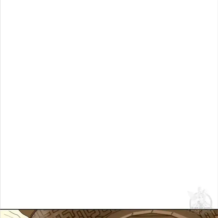Read Celestial chapter 4.2 image 69 on Lezhin