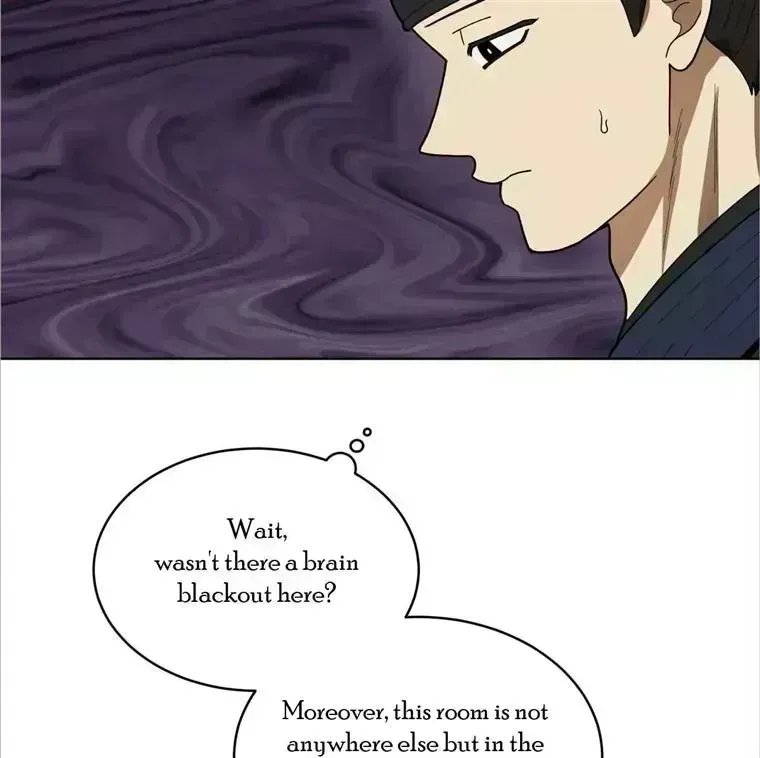 Read Celestial chapter 4.3 image 102 on Lezhin