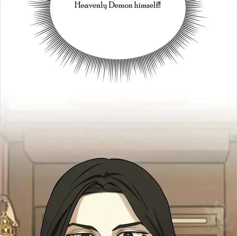Read Celestial chapter 4.3 image 108 on Lezhin