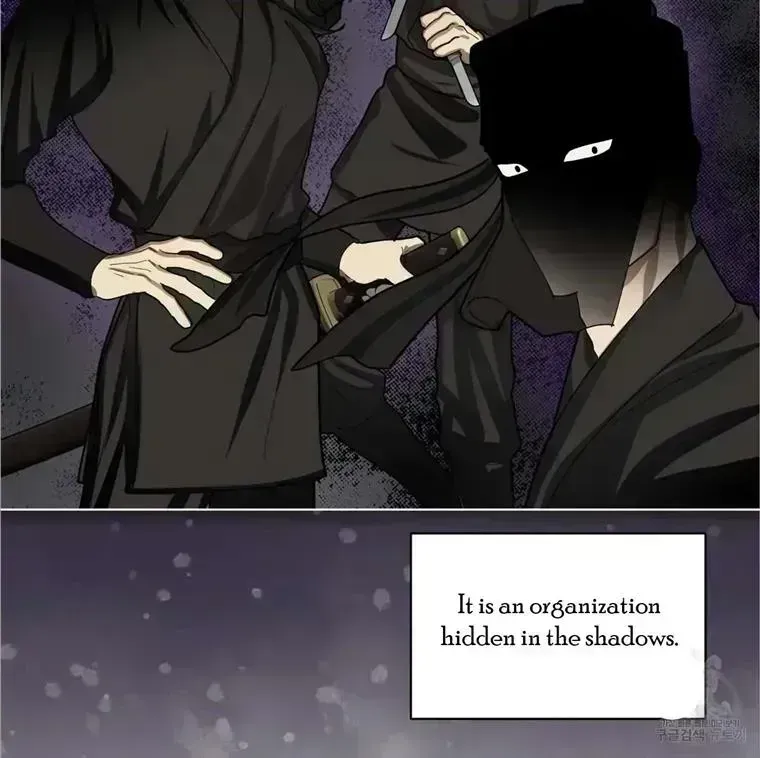 Read Celestial chapter 4.3 image 4 on Lezhin