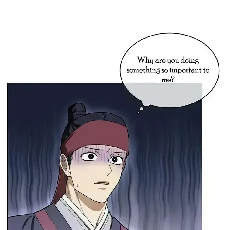 Read Celestial chapter 4.3 image 49 on Lezhin
