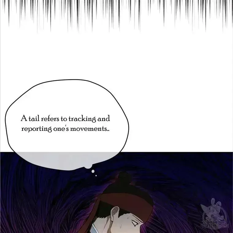 Read Celestial chapter 4.3 image 57 on Lezhin