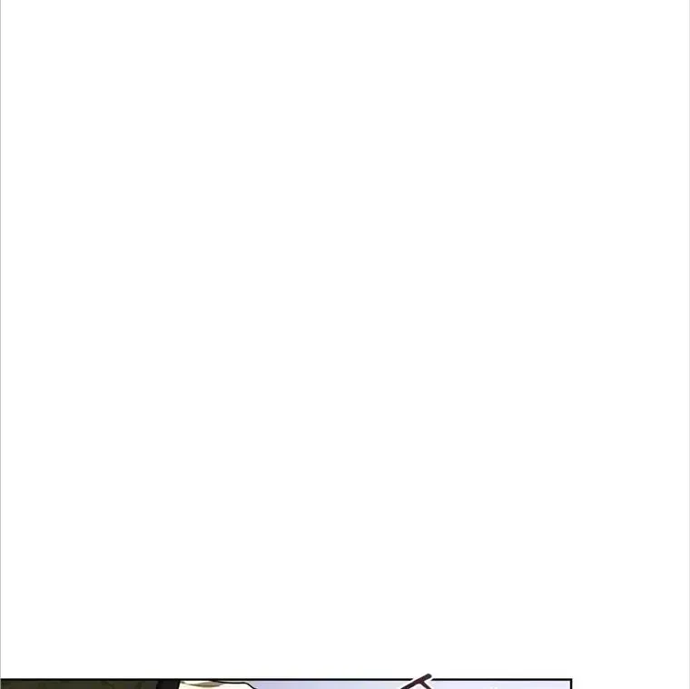 Read Celestial chapter 4.4 image 15 on Lezhin