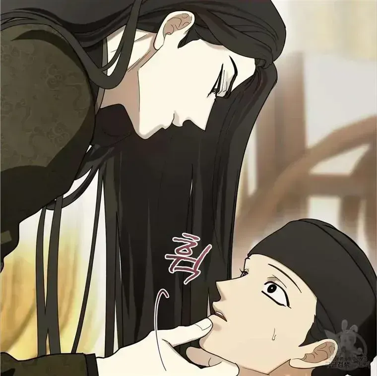 Read Celestial chapter 4.4 image 17 on Lezhin