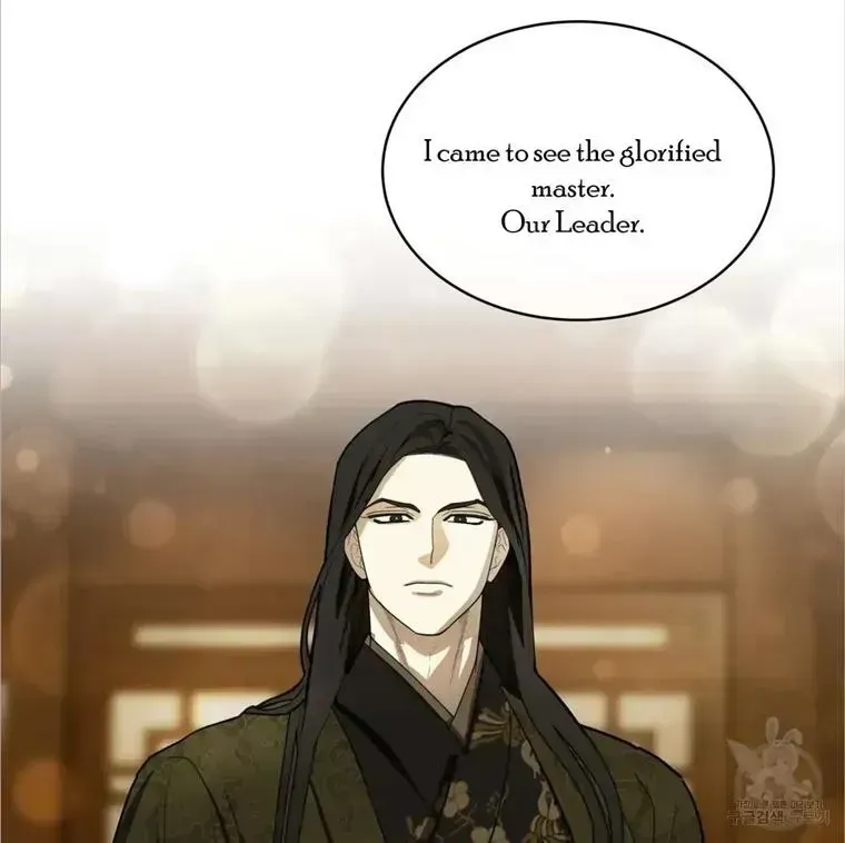 Read Celestial chapter 4.4 image 2 on Lezhin