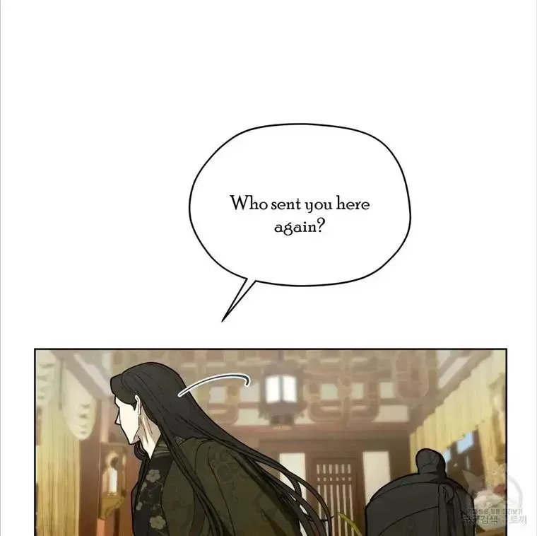 Read Celestial chapter 4.4 image 23 on Lezhin