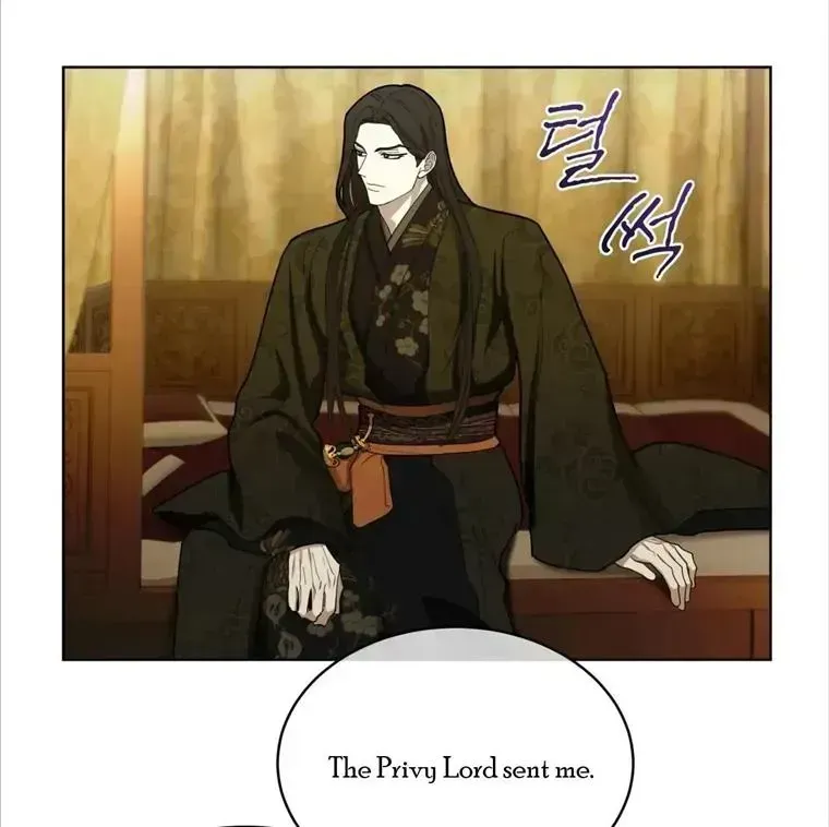Read Celestial chapter 4.4 image 25 on Lezhin