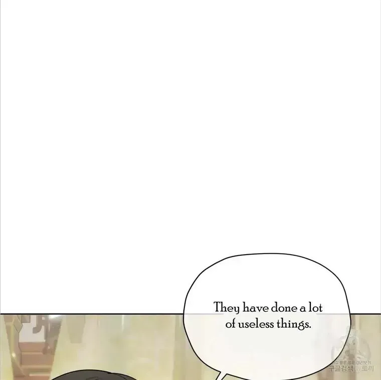 Read Celestial chapter 4.4 image 27 on Lezhin