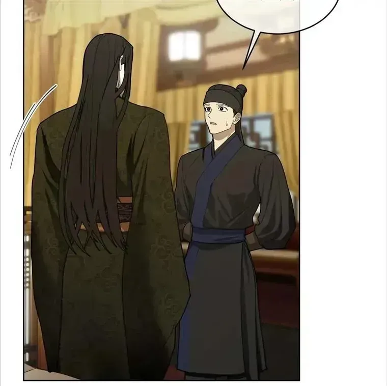 Read Celestial chapter 4.4 image 49 on Lezhin