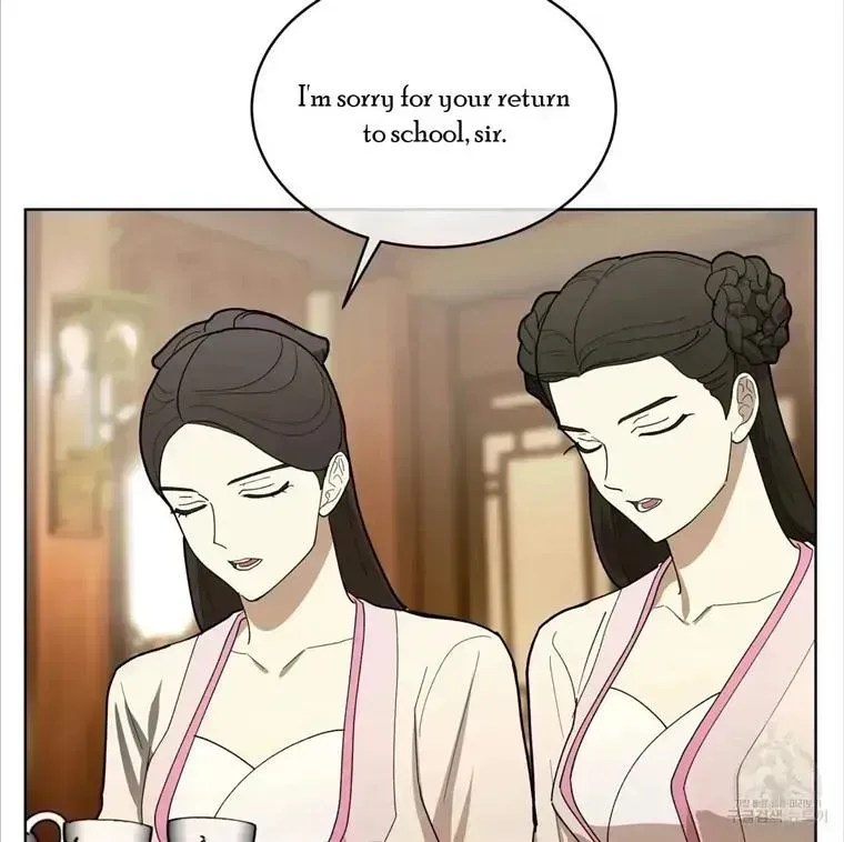 Read Celestial chapter 4.4 image 55 on Lezhin