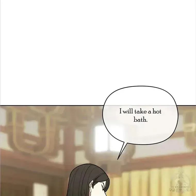 Read Celestial chapter 4.4 image 57 on Lezhin