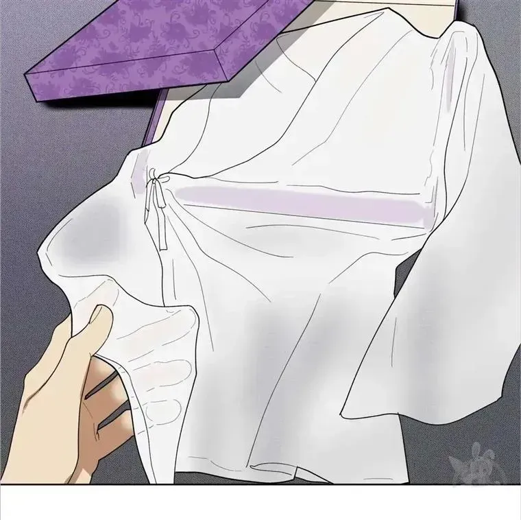 Read Celestial chapter 4.4 image 81 on Lezhin