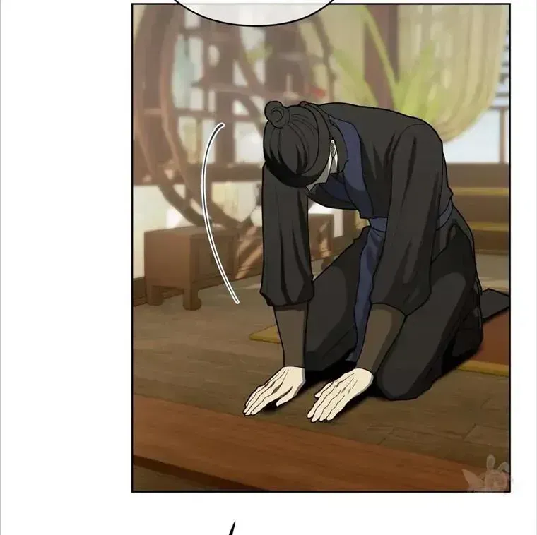 Read Celestial chapter 4.4 image 9 on Lezhin