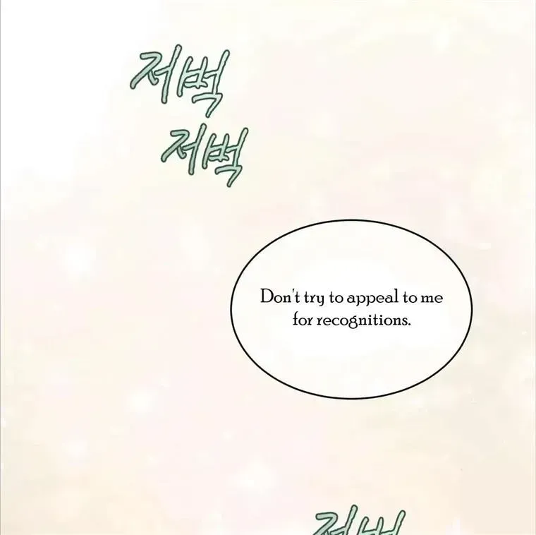 Read Celestial chapter 4.4 image 90 on Lezhin