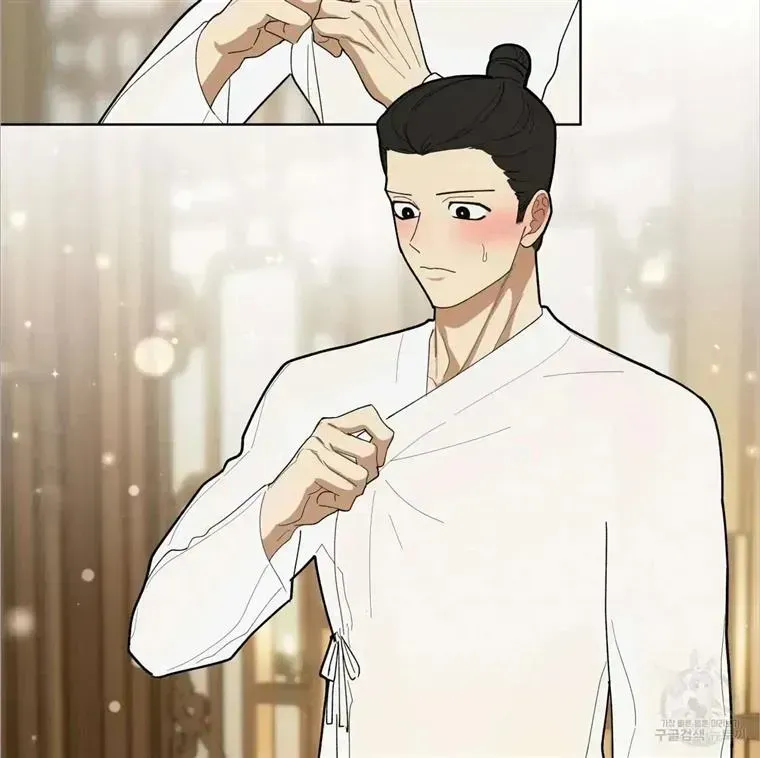 Read Celestial chapter 4.4 image 96 on Lezhin