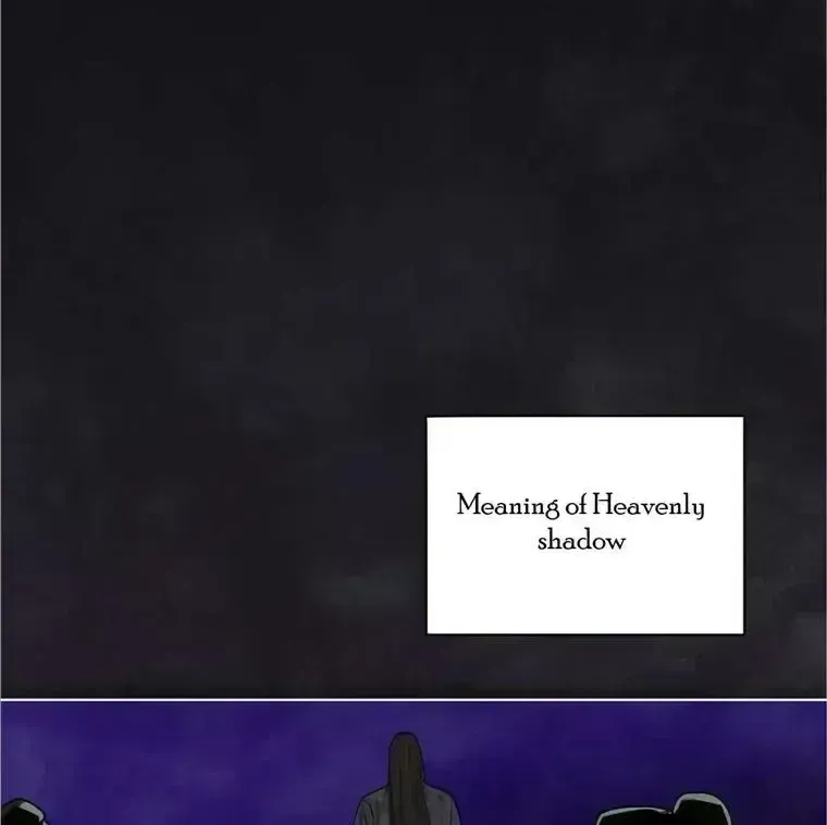 Read Celestial chapter 4.5 image 1 on Lezhin