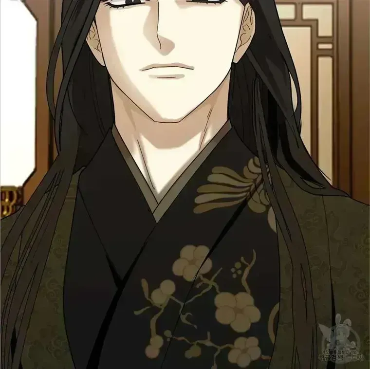 Read Celestial chapter 4.5 image 109 on Lezhin