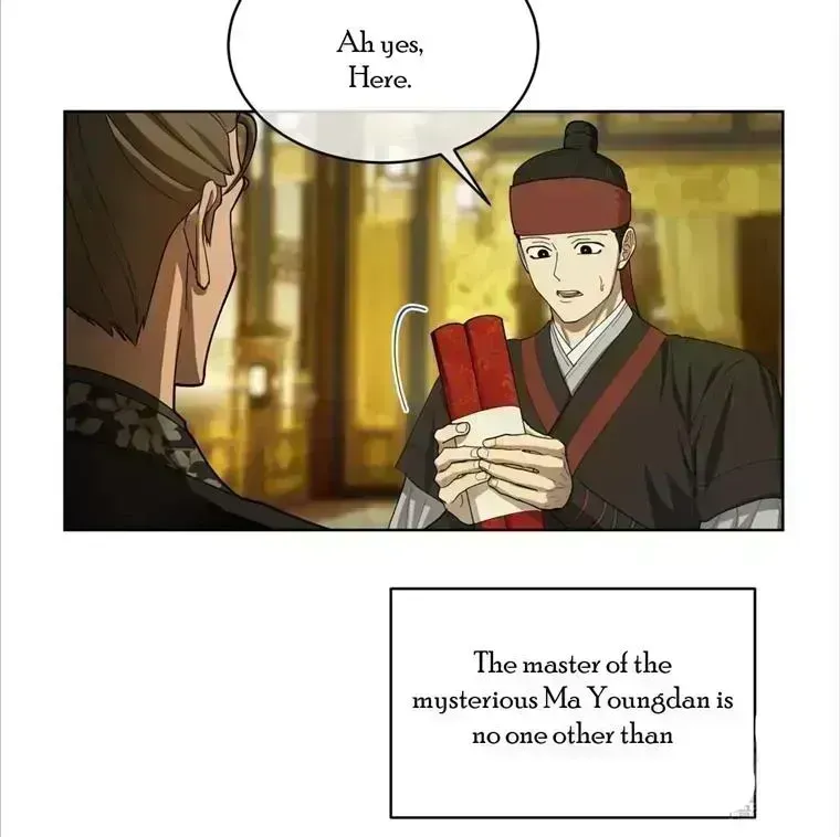 Read Celestial chapter 4.5 image 32 on Lezhin