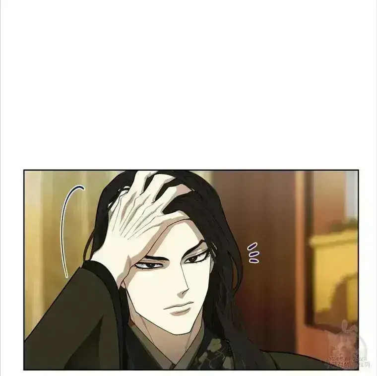 Read Celestial chapter 4.5 image 96 on Lezhin
