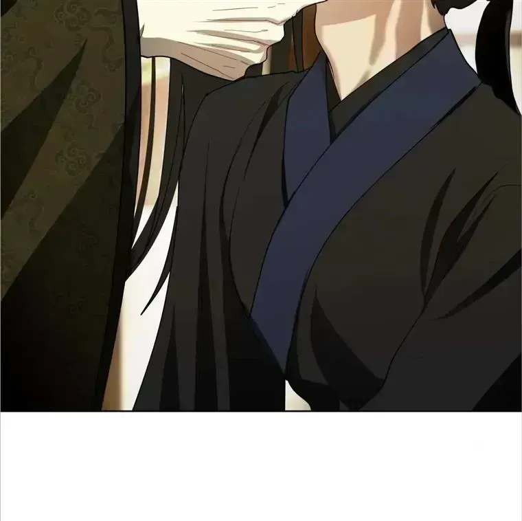 Read Celestial chapter 4.6 image 18 on Lezhin