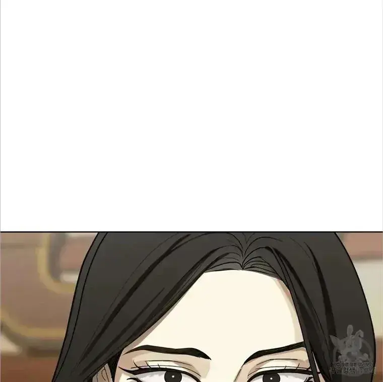 Read Celestial chapter 4.6 image 19 on Lezhin
