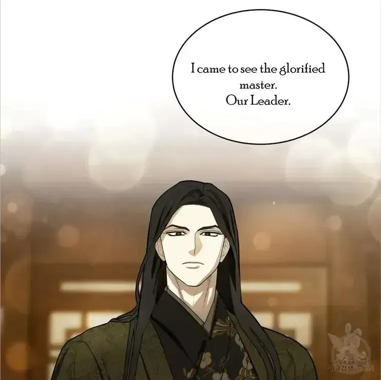Read Celestial chapter 4.6 image 2 on Lezhin
