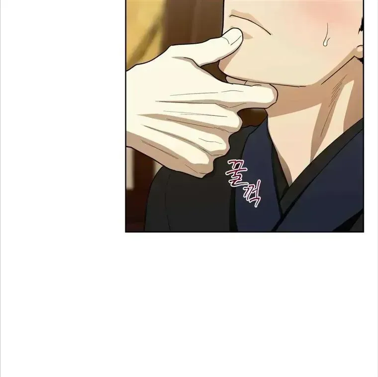 Read Celestial chapter 4.6 image 22 on Lezhin