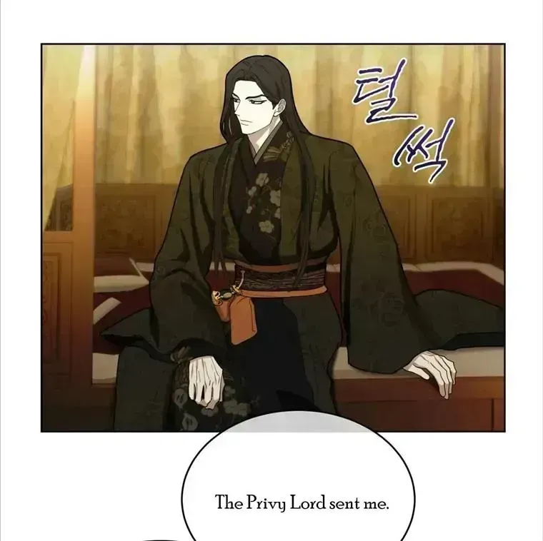 Read Celestial chapter 4.6 image 25 on Lezhin