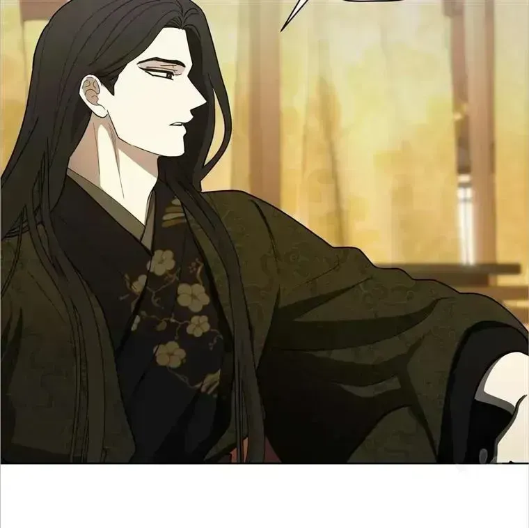 Read Celestial chapter 4.6 image 28 on Lezhin