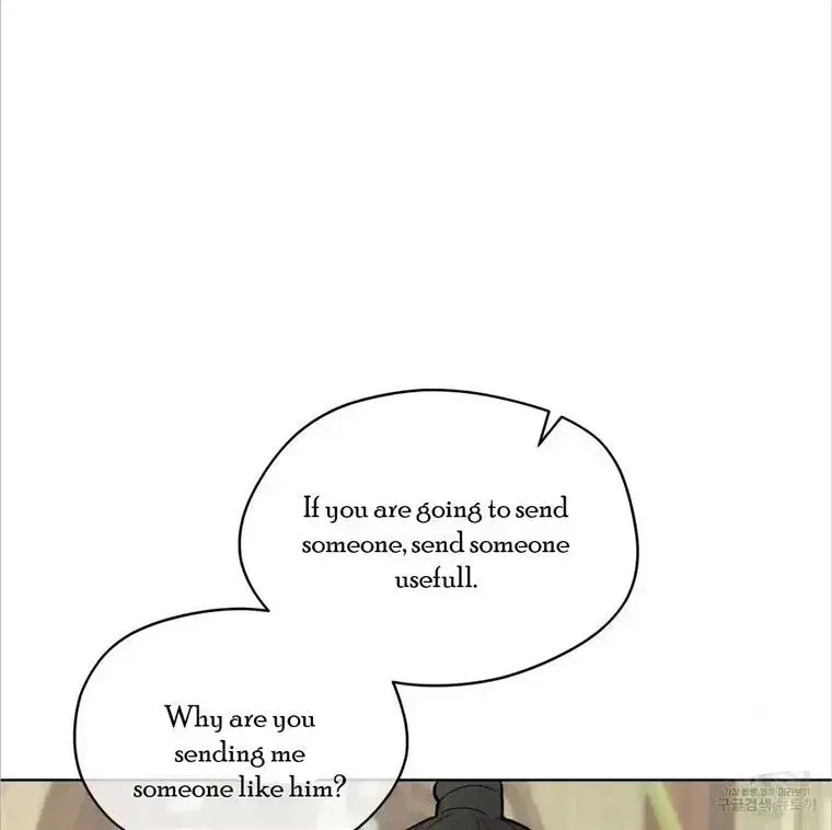 Read Celestial chapter 4.6 image 29 on Lezhin