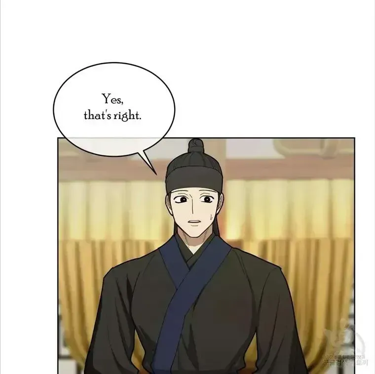 Read Celestial chapter 4.6 image 38 on Lezhin