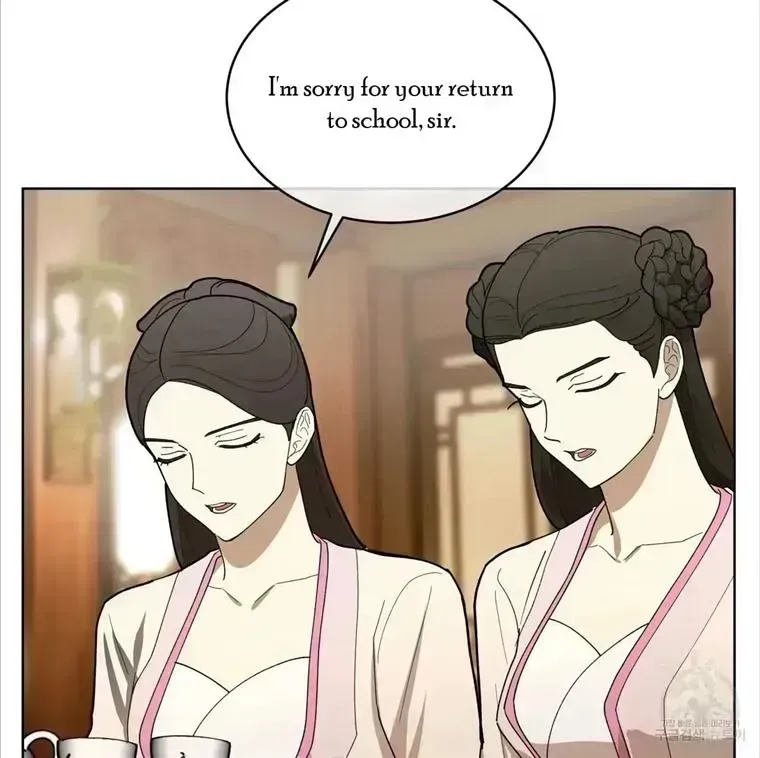 Read Celestial chapter 4.6 image 55 on Lezhin