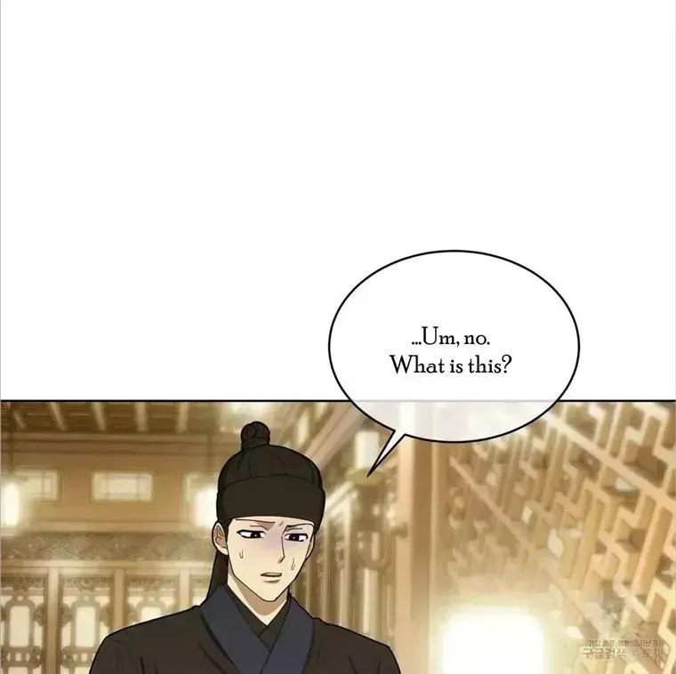 Read Celestial chapter 4.6 image 83 on Lezhin