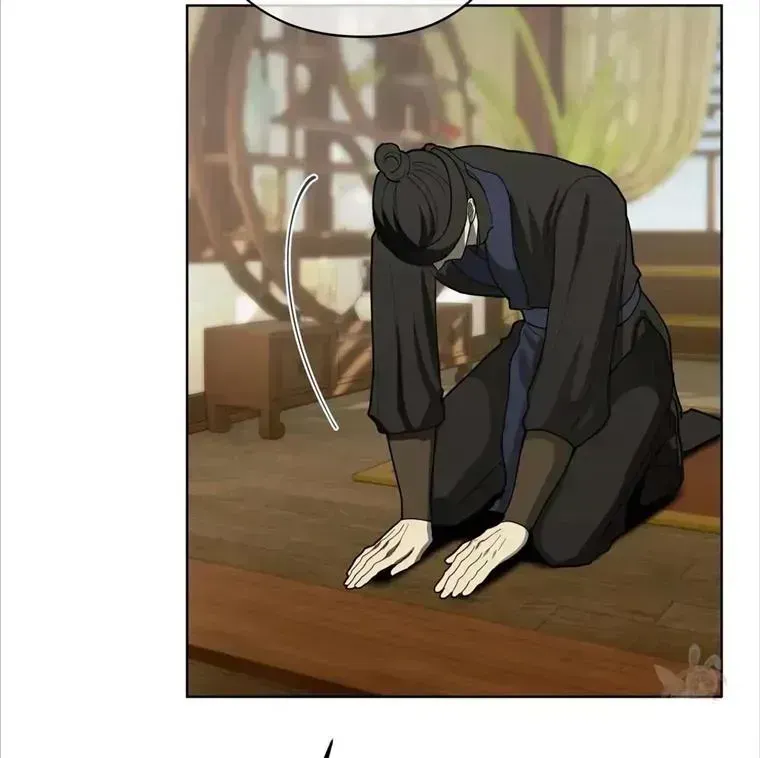 Read Celestial chapter 4.6 image 9 on Lezhin