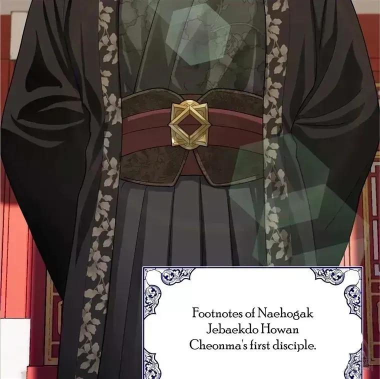 Read Celestial chapter 4.7 image 21 on Lezhin