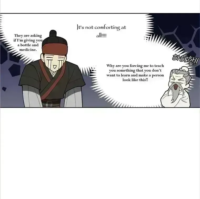 Read Celestial chapter 4.7 image 71 on Lezhin