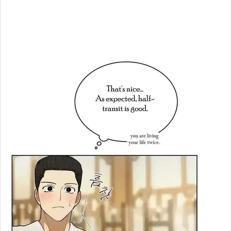 Read Celestial chapter 4.8 image 102 on Lezhin