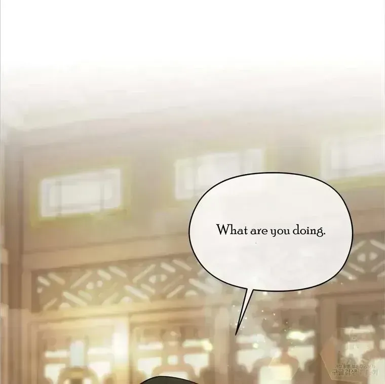 Read Celestial chapter 4.8 image 107 on Lezhin
