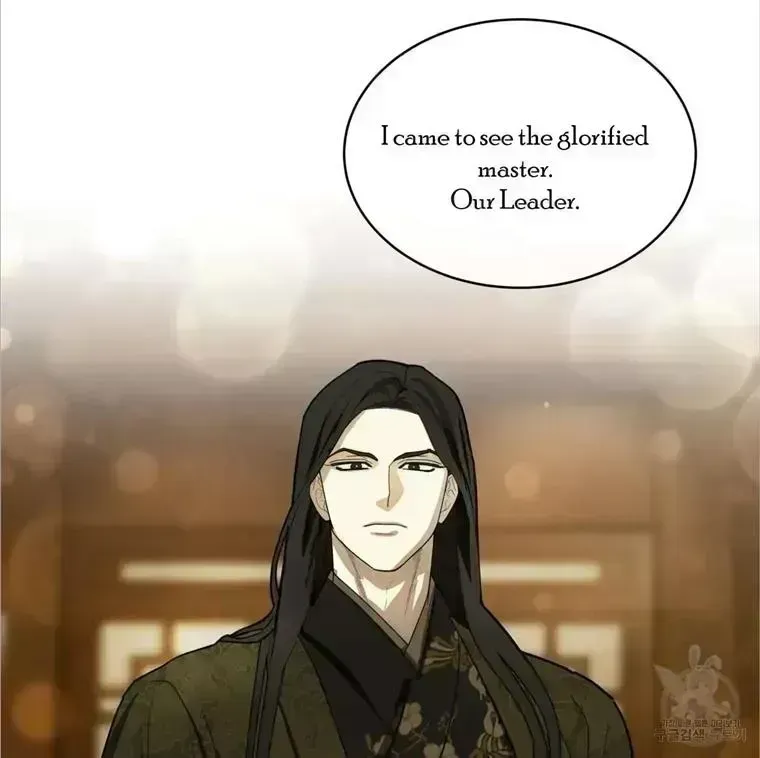Read Celestial chapter 4.8 image 2 on Lezhin