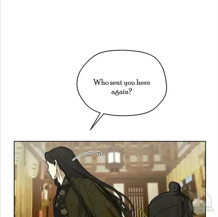 Read Celestial chapter 4.8 image 23 on Lezhin