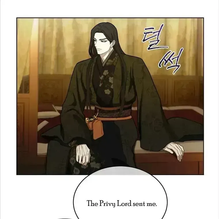 Read Celestial chapter 4.8 image 25 on Lezhin