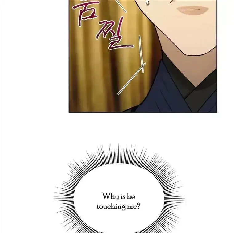 Read Celestial chapter 4.8 image 42 on Lezhin