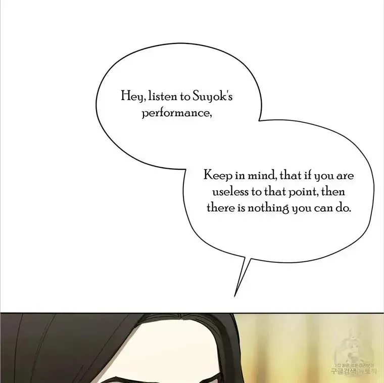 Read Celestial chapter 4.8 image 60 on Lezhin