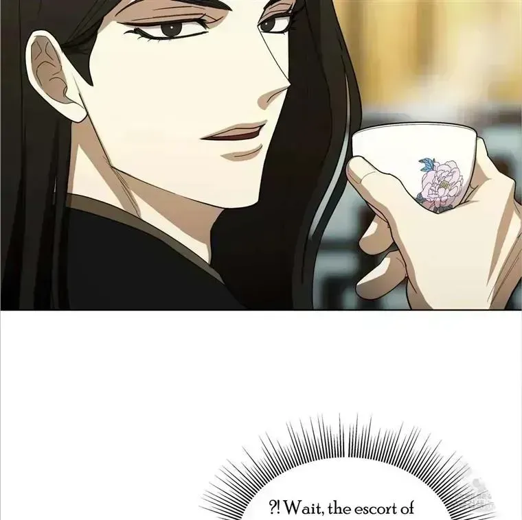 Read Celestial chapter 4.8 image 61 on Lezhin