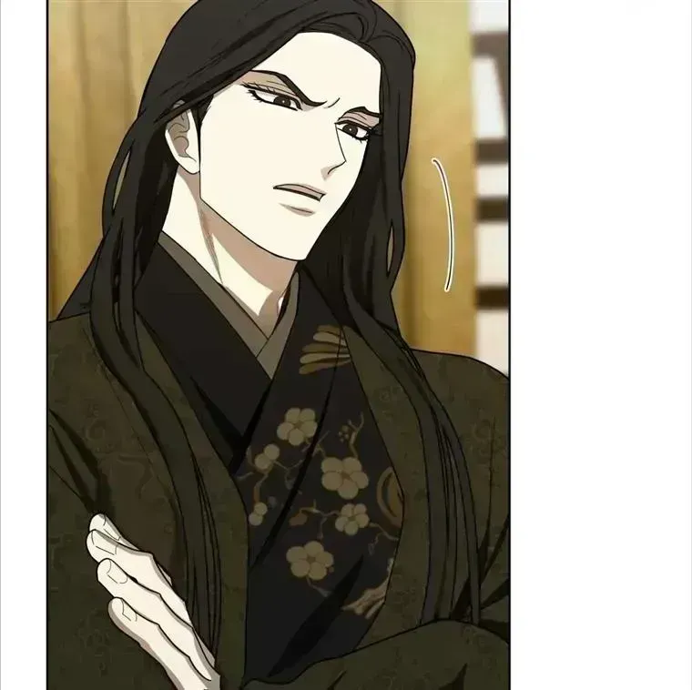 Read Celestial chapter 4.8 image 7 on Lezhin